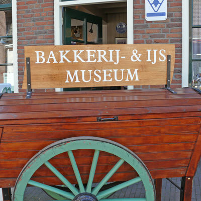 Bäckerei-Museum - Bakkerij-Museum